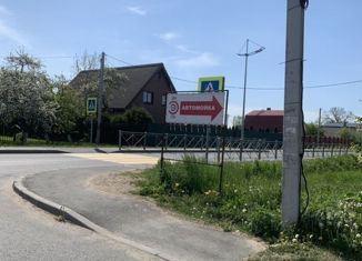 Продаю участок, 13.6 сот., посёлок Большое Исаково, Калининградская улица