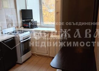 Продается 2-комнатная квартира, 42 м2, Кемерово, улица Юрия Смирнова, 26