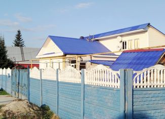 Продаю дом, 85.2 м2, посёлок Красный, улица Калинина