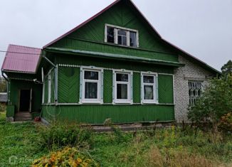 Продается дом, 156 м2, городской посёлок Вырица, улица Щедрина