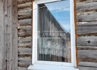 Продажа дома, 44 м2, село Елыкаево, Советская улица