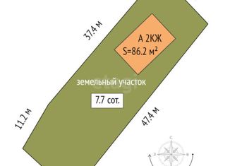 Продается дом, 86.2 м2, село Троицкое, Отрадная улица, 68