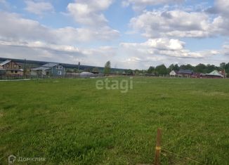 Земельный участок на продажу, 19.5 сот., деревня Ершово