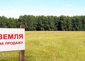 Участок на продажу, 14 сот., Оренбургская область