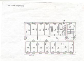 Продажа многокомнатной квартиры, 231.3 м2, Санкт-Петербург, Тульская улица, 9