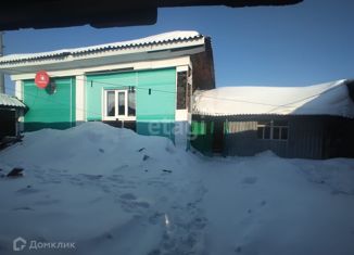 Дом на продажу, 39.3 м2, Свердловская область, улица Гагарина