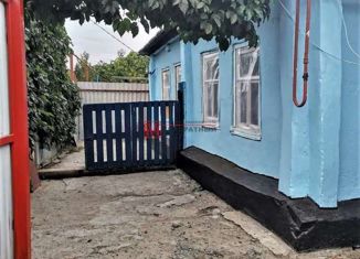 Дом на продажу, 50 м2, село Каплино