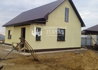 Продаю дом, 69.8 м2, посёлок Сенной, улица Мира, 33