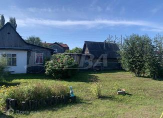 Продажа дома, 14.2 м2, деревня Паренкина