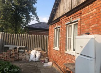 Продажа дома, 40 м2, поселок Широчанка, улица Комарова