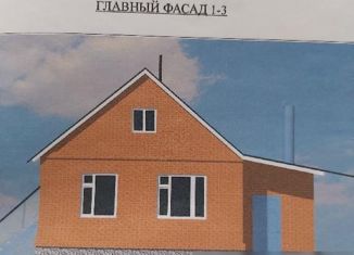 Продажа дома, 50 м2, село Большая Рязань, Пролетарская улица