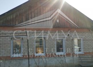 Продаю дом, 55 м2, село Елшанка, Садовая улица