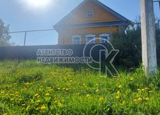 Дом на продажу, 41 м2, Арск