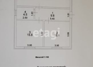 Продаю дом, 85 м2, село Кухаривка, улица Победы