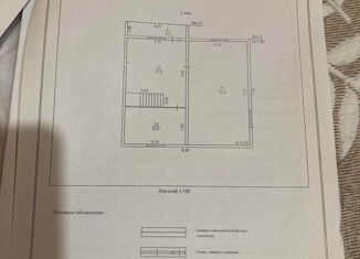 Продам дом, 165 м2, Якутск, Сайсарский округ, улица Чайковского