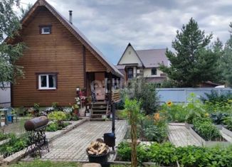 Продам дом, 36.6 м2, посёлок Бобровский, СНТ Утро, 30