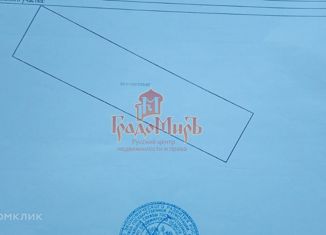 Продам участок, 25 сот., село Мячково