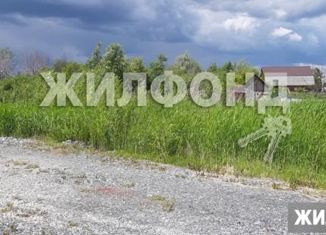 Продам участок, 6 сот., Новосибирск, Дивногорская улица, Ленинский район