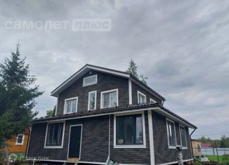 Продается дом, 153.8 м2, городской округ Щёлково, квартал Солнечный, 314