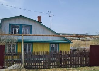 Дом на продажу, 47 м2, посёлок Бобровский, Берёзовая улица