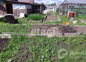 Участок на продажу, 5 сот., Верхняя Салда, Придворцовая площадь