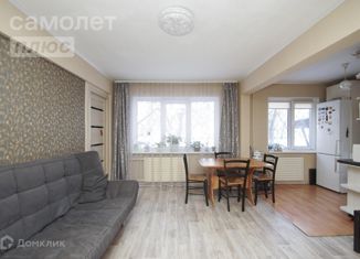 Продам трехкомнатную квартиру, 48.2 м2, Омск, улица Вострецова, 7