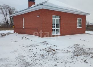 Продажа дома, 96.2 м2, село Егорьево, Кленовая улица