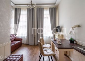 Квартира на продажу студия, 17 м2, Москва, проспект Мира, 5к1, метро Сухаревская