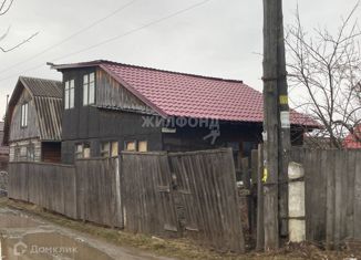 Продажа дома, 58.4 м2, Новосибирская область
