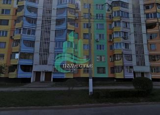 2-комнатная квартира на продажу, 43.6 м2, Крым, улица Свердлова, 39