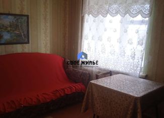 Продается 1-ком. квартира, 18.3 м2, поселок Энергетик, Высоковольтная улица, 2