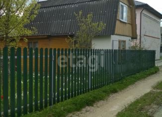 Продам дом, 50 м2, садовое некоммерческое товарищество Экспресс, 7-я улица