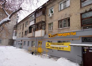 Продажа комнаты, 80 м2, Екатеринбург, Парковый переулок, 41/2, Кировский район