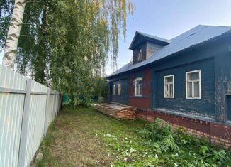 Продажа дома, 56.3 м2, Нижегородская область, деревня Зыково, 17