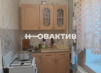 Продам 3-комнатную квартиру, 54.6 м2, Новосибирская область, Коммунистическая улица, 2