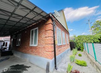 Продажа дома, 49.6 м2, село Октябрьское, улица 50 лет Октября