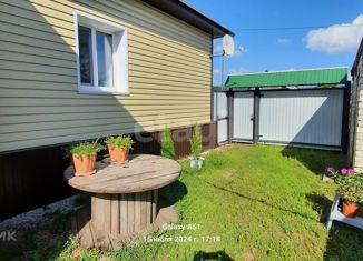 Продается дом, 30.5 м2, Аша, Оренбургская улица, 41