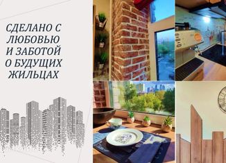 Продается квартира студия, 14 м2, Москва, Хорошёвское шоссе, 38, метро Беговая