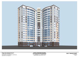 Продажа 2-комнатной квартиры, 69.9 м2, Владимирская область, улица Мира, 5Б