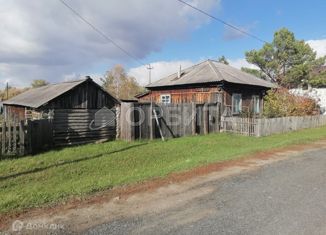 Продается дом, 49.8 м2, деревня Чёрная, Советская улица, 9