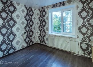 Продам 4-ком. квартиру, 74.8 м2, Вологда, улица Южакова, 61