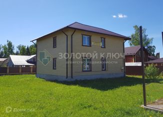 Продается дом, 197 м2, коттеджный посёлок Мишкин Лес, коттеджный посёлок Мишкин Лес, 4