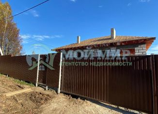 Продаю дом, 93.6 м2, деревня Харино, Новый переулок