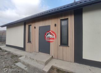 Продажа дома, 70 м2, село Гайдук, Зелёная улица, 4