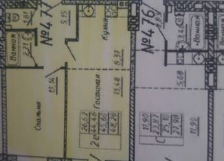 Продам 2-ком. квартиру, 48 м2, Ростов-на-Дону, Днепровский переулок, 117с1, ЖК Днепровская Роща