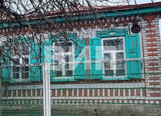 Дом на продажу, 81 м2, Курганинск, улица Мира