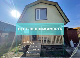 Продаю дом, 47 м2, СТ Приозёрное, Приозёрная улица, 26