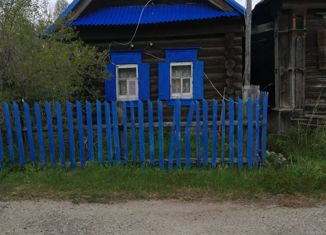 Продажа дома, 24 м2, Нижегородская область, деревня Филимонцево, 20