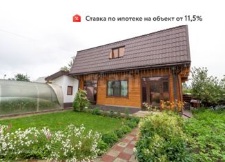 Дом на продажу, 100 м2, садовое товарищество Меркурий, 18-я улица