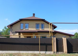 Продаю дом, 246 м2, станица Холмская, Народная улица, 20